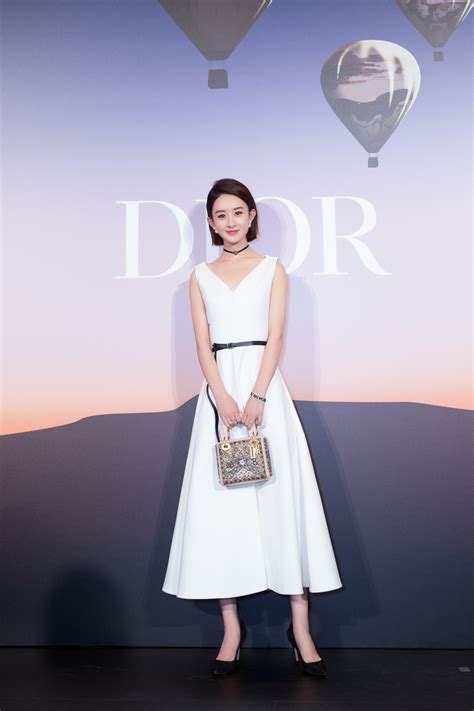 dior china|dior china website.